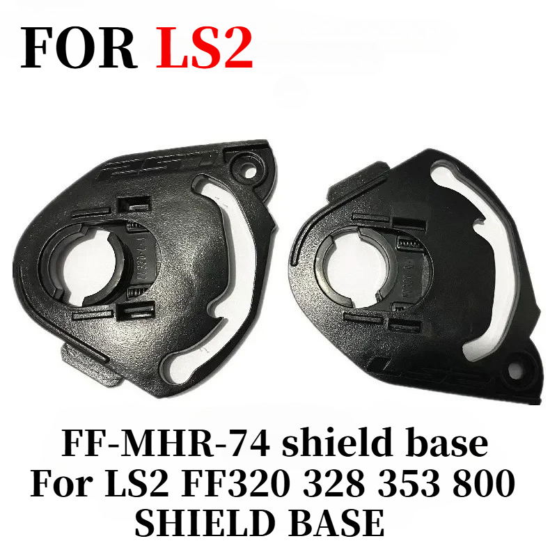 Frsky Tandem X20S Transmitter - Base de proteção para LS2 FF320