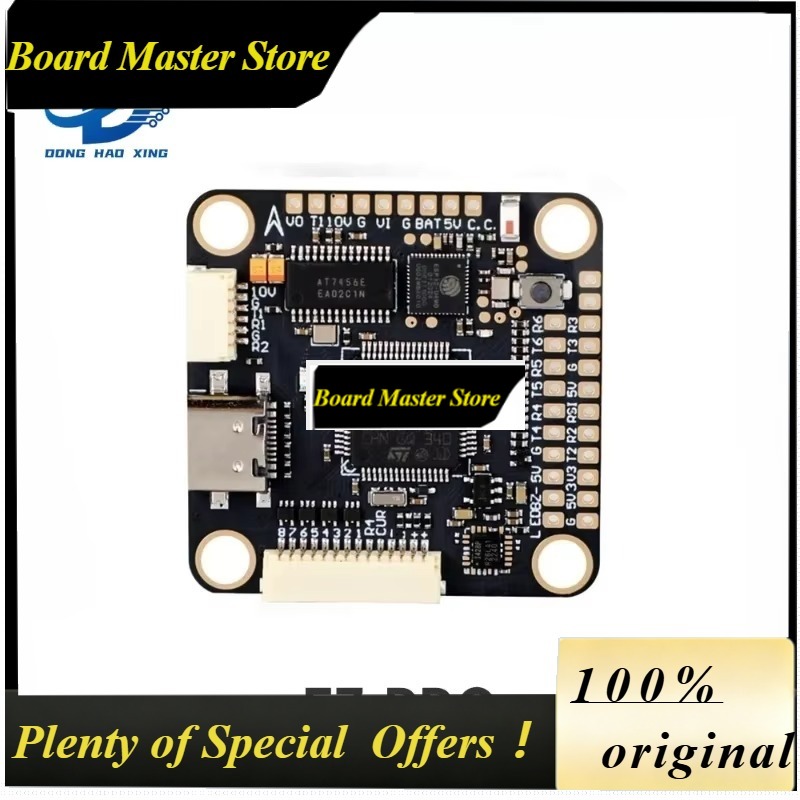 Controlador de Voo T-MOTOR F7  - T-Motor F7 Pro Flight Controller avaliação e preço